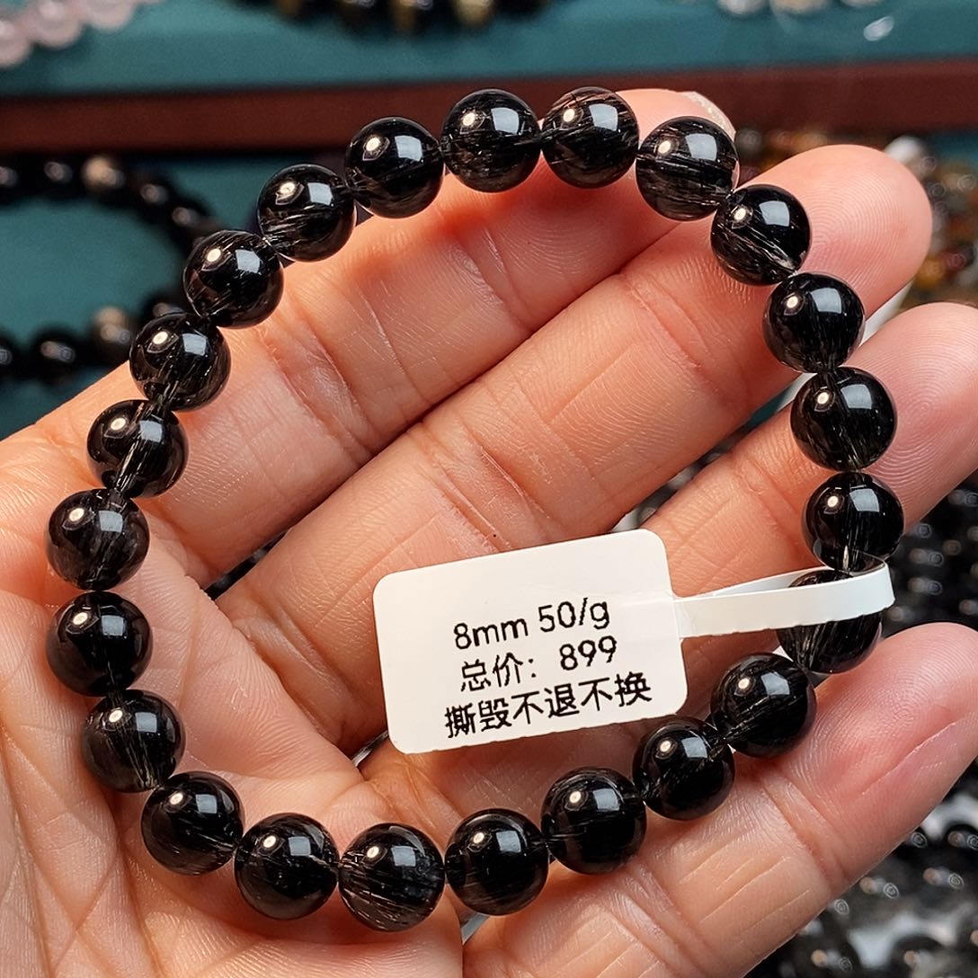 水晶手串未镶嵌黑发晶全透体满发顺发8mm毕业级