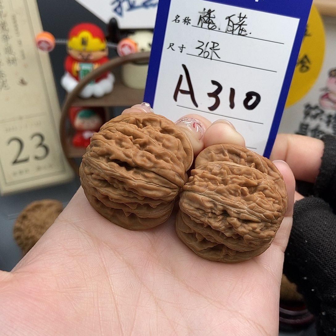 文玩核桃吊坠四座楼