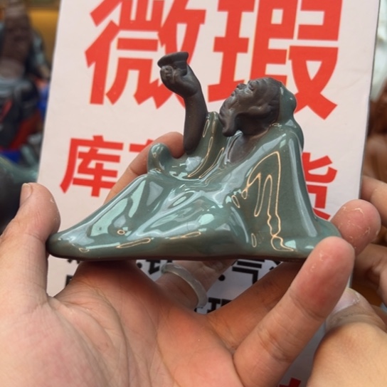 紫砂茶宠微瑕产品