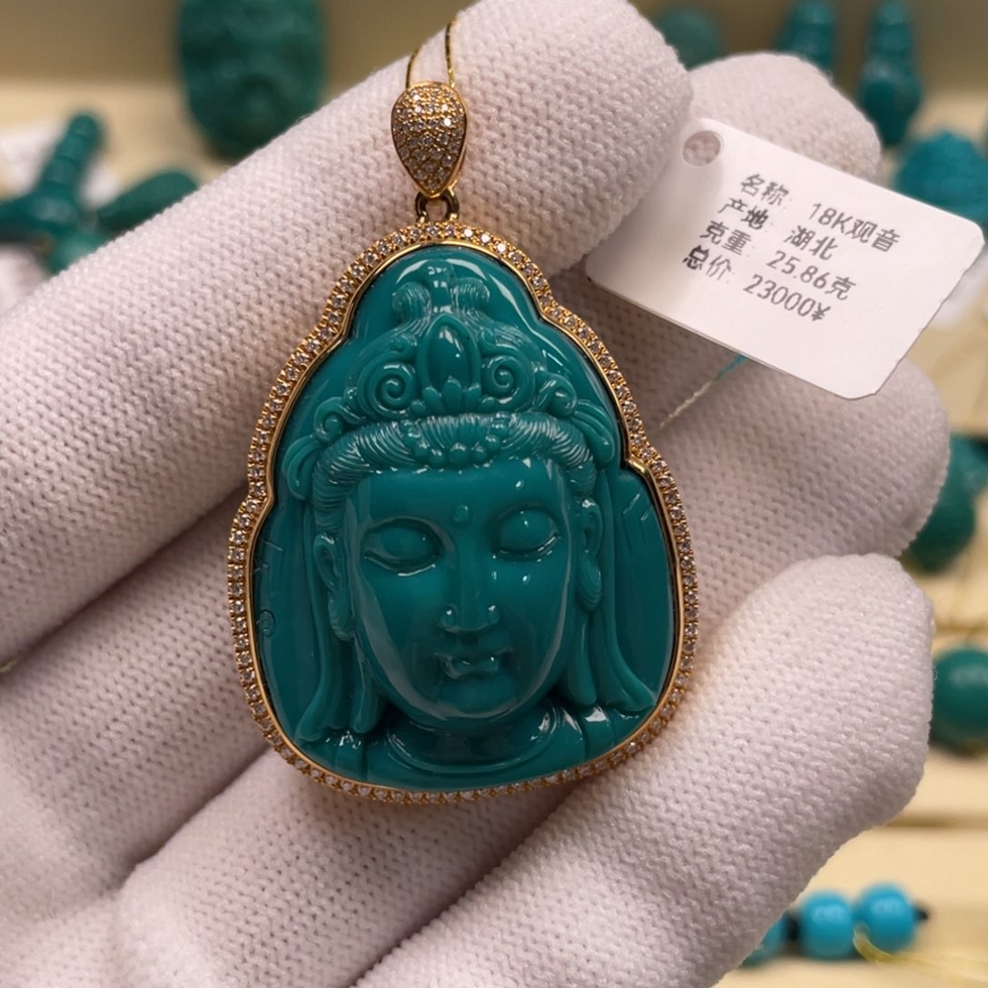 绿松石珠宝奇石18K金镶嵌