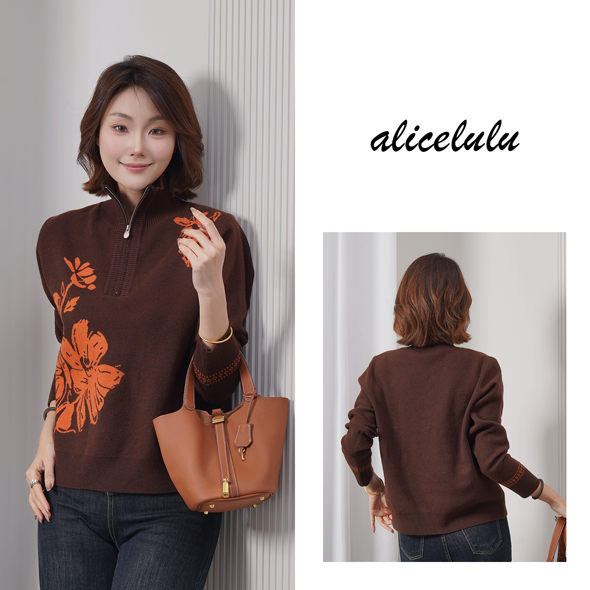 alicelulu 秋日信步.时尚翻领针织衫 宽松显瘦 S1035645U