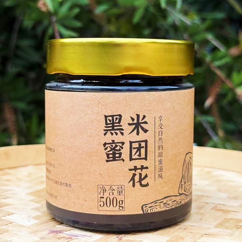米团花黑蜂蜜500g云南纯正天然黑蜂蜜