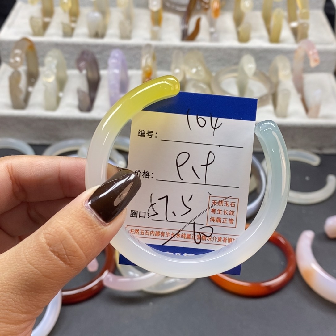 手镯玛瑙/玉髓未镶嵌104