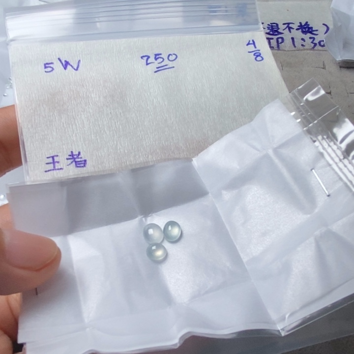 王***光定制翡翠未镶嵌缅甸翡翠戒指项链