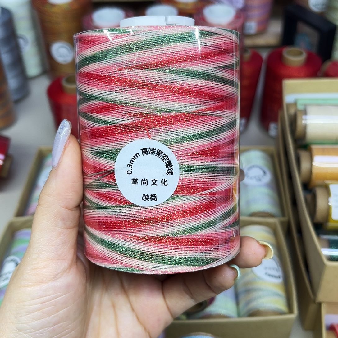 0.3星空段染蜡线200克映荷