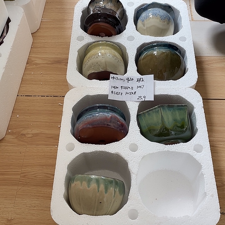 粗陶多肉花盆微瑕920