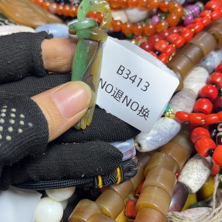 用***3吊坠龙脊菩提工艺品3413