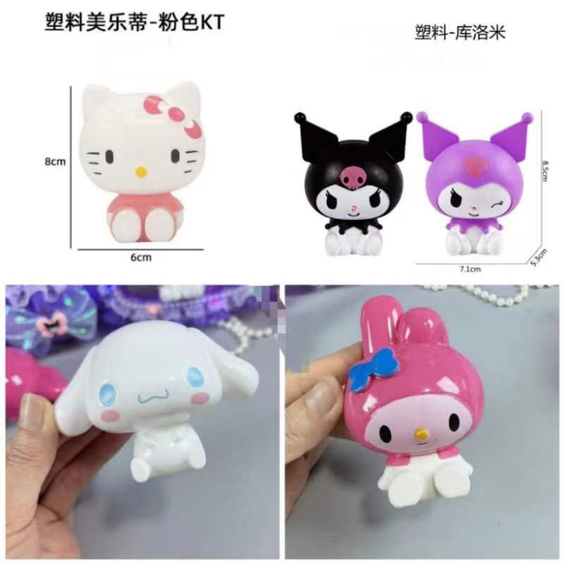 （春天小铺）三丽欧塑料款库洛米美乐蒂娃娃手工DIY配饰高度8.5厘米