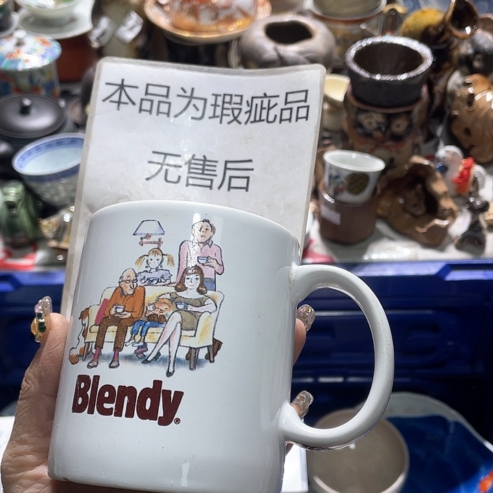 瓷片19.9包邮新疆西藏不发货