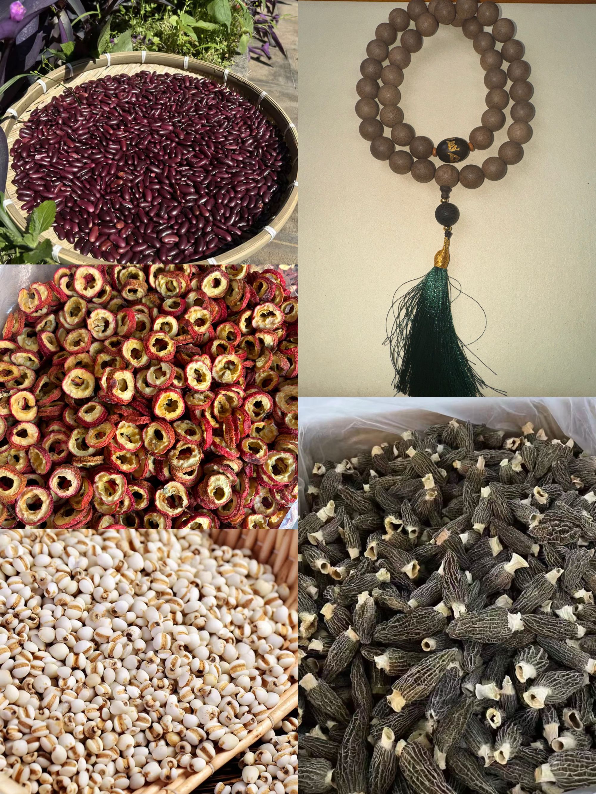 干货【小军专属土特1400号DLG0.6】多样性发货代替链接123号