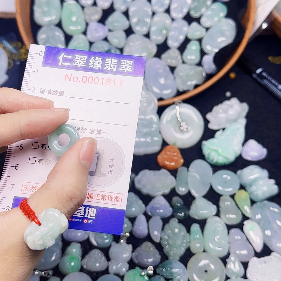 翡翠未镶嵌套链翡翠