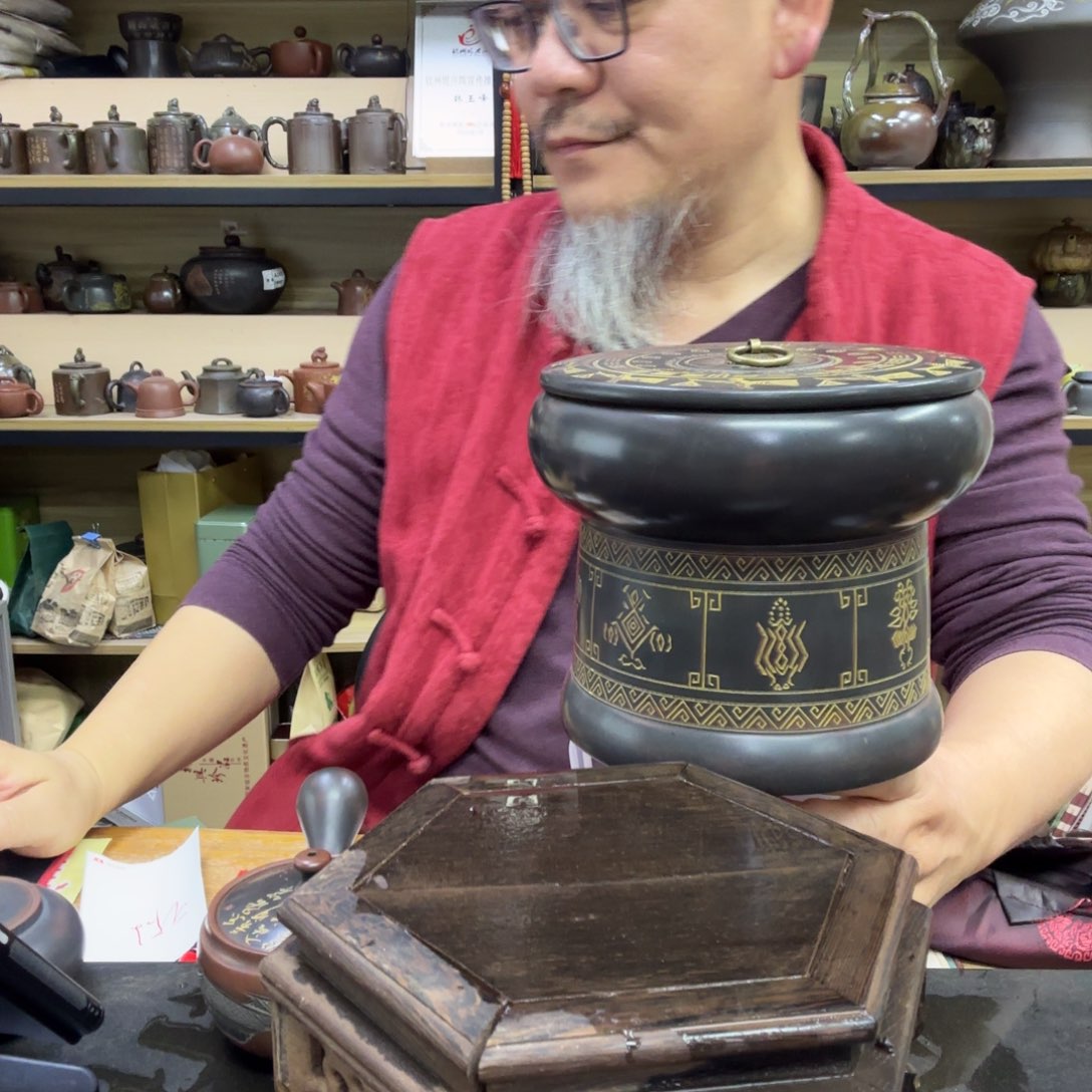 壶老韩坭兴陶直播闪购壶