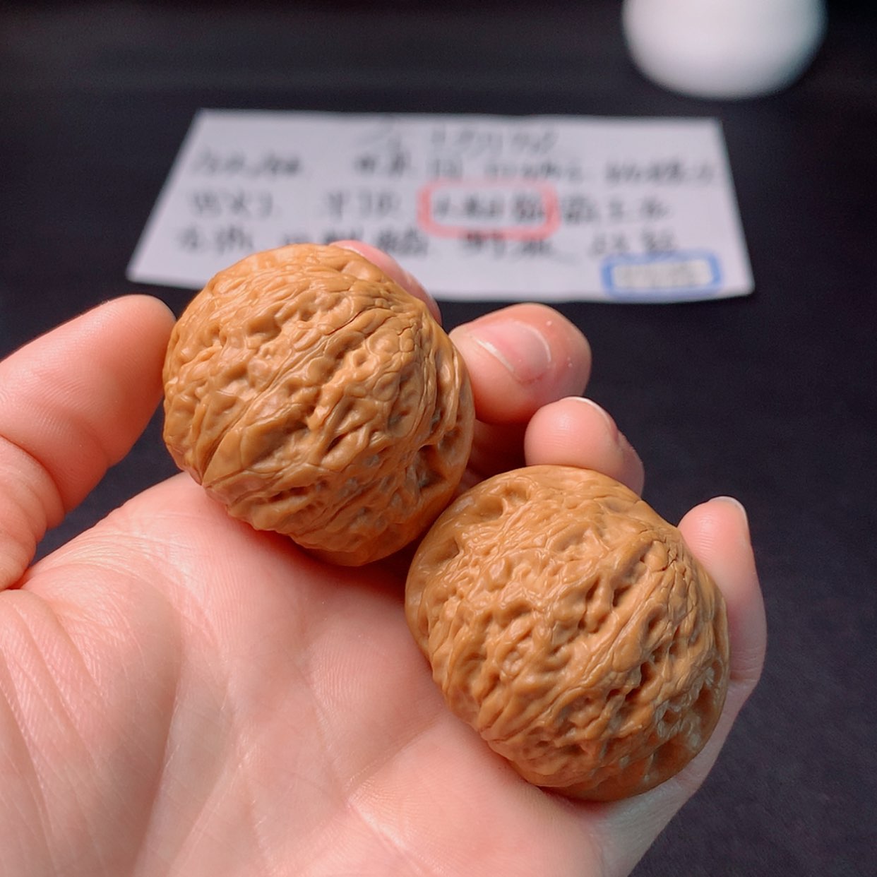 【闪购商品】文玩核桃把件玩****德铁锤40➕微修