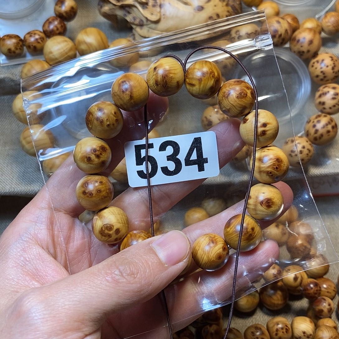 柏木（崖柏）好****i崖柏1.5-534