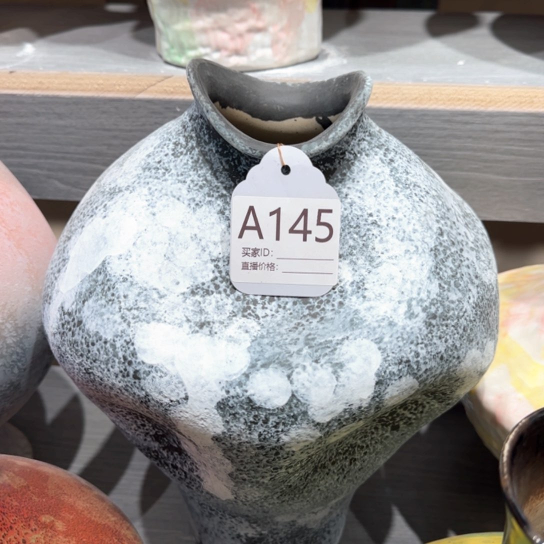 景德镇陶瓷艺术博物