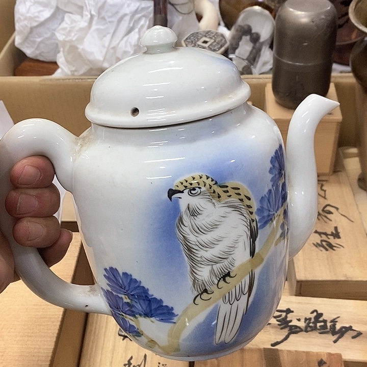 发发发发发发发发发发发