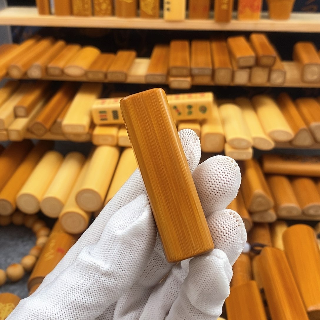 竹实心竹方料红皮可定制