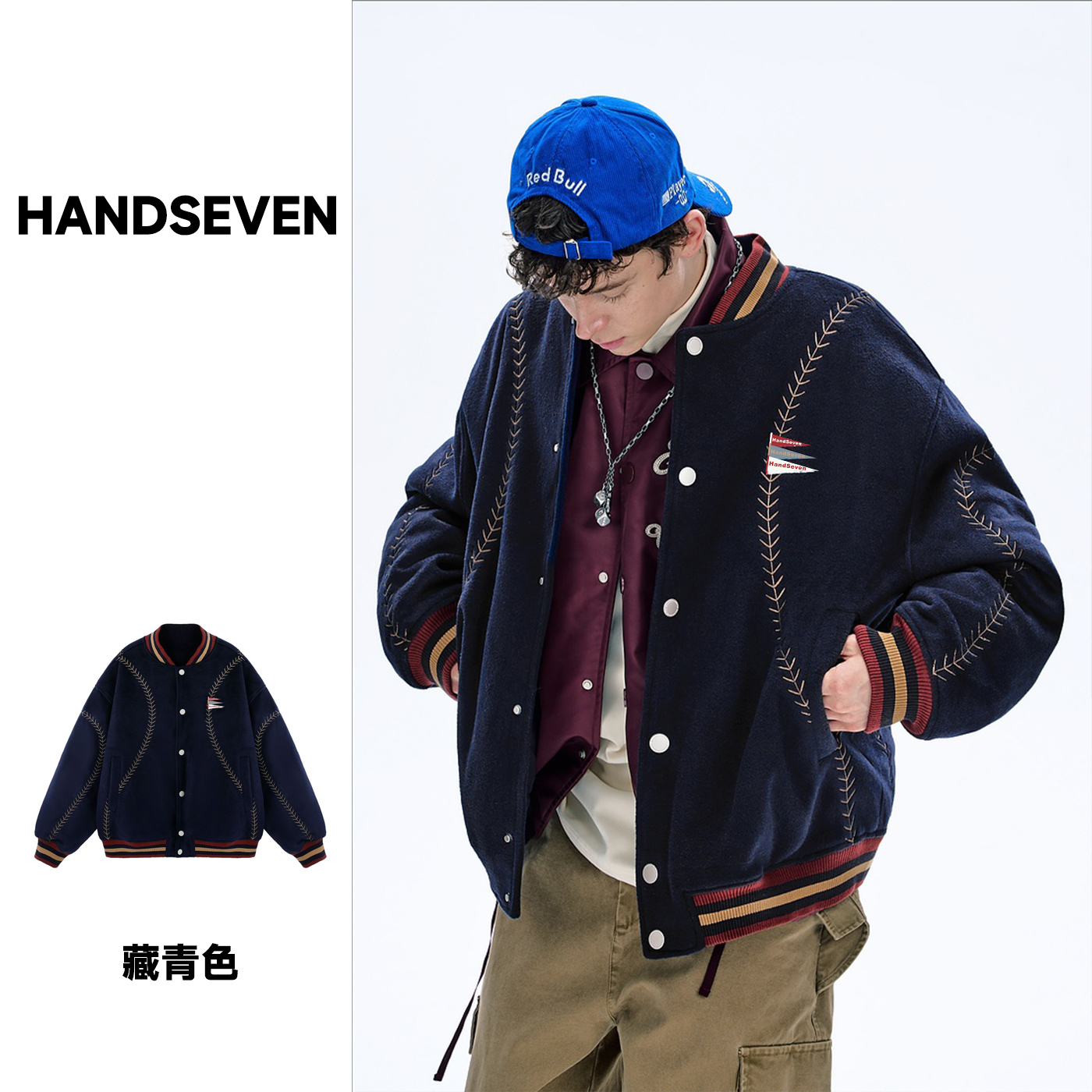 HandSeven美式复古立领刺绣棒球服秋冬ins风廓形运动保暖外套百搭