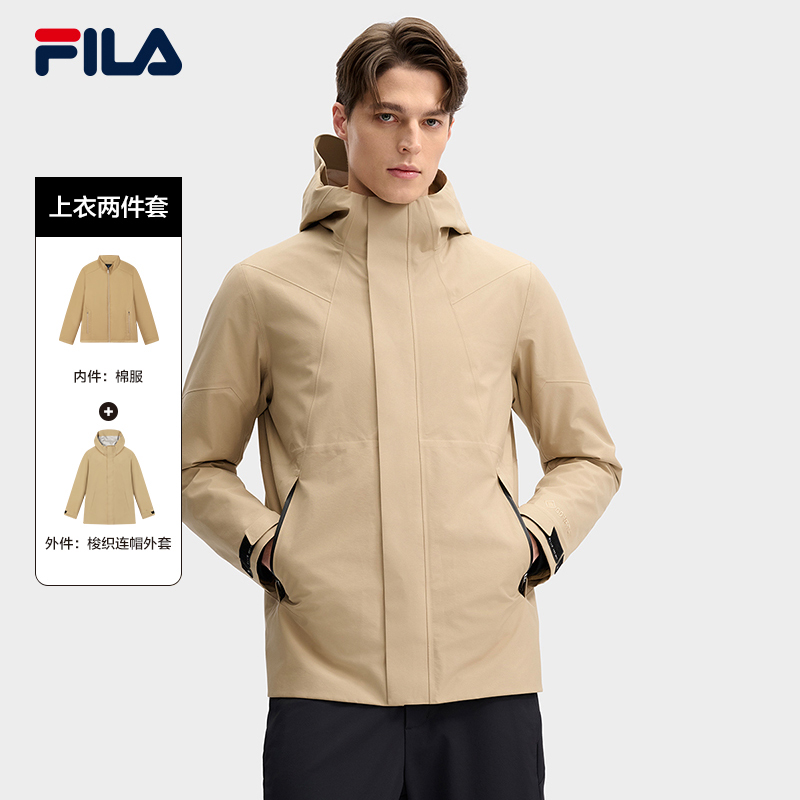 FILA斐乐棉服外套两件套男士2025新款加厚防风户外F11M512712F