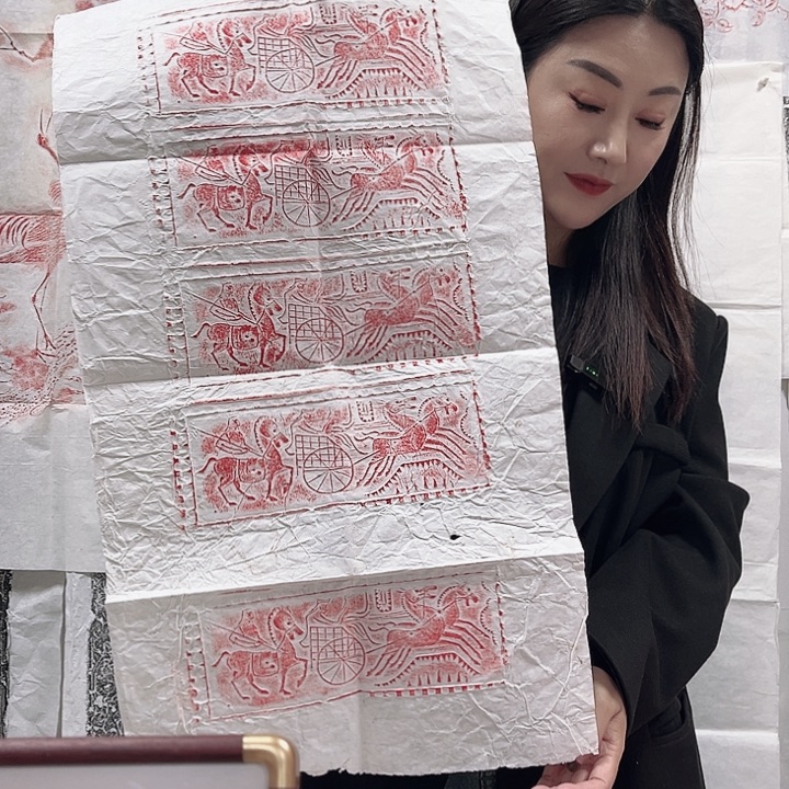 拓片用纸其他汉砖拓片