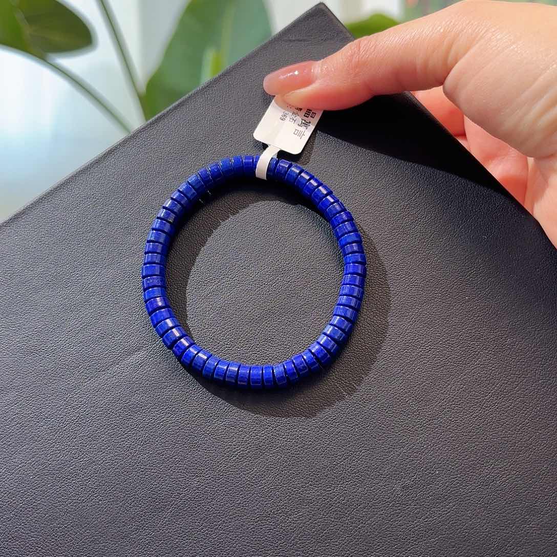 青金石手链未镶嵌