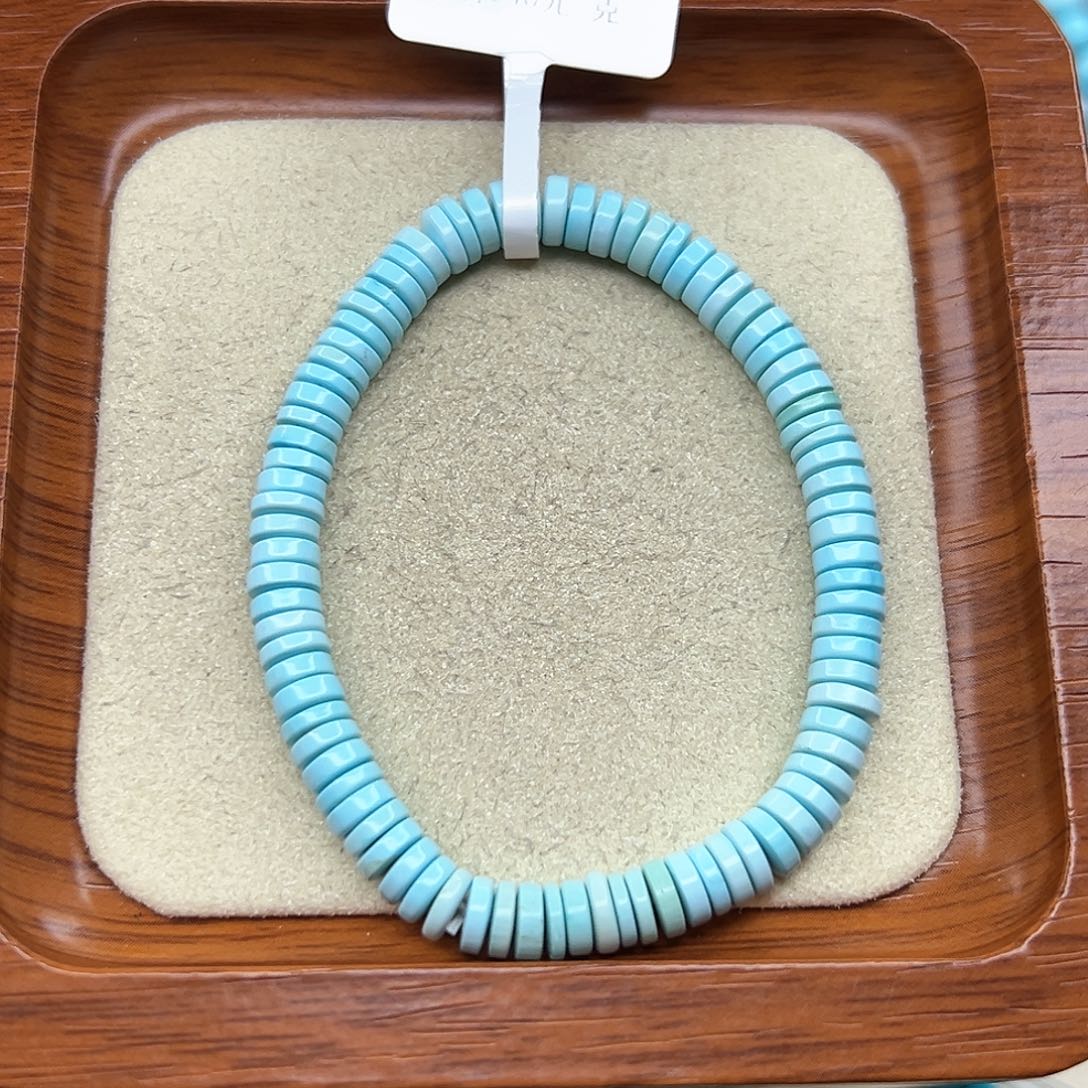 绿松石手链未镶嵌