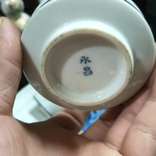 杰***妈茶盏瓷器吗你，么么哒爱你