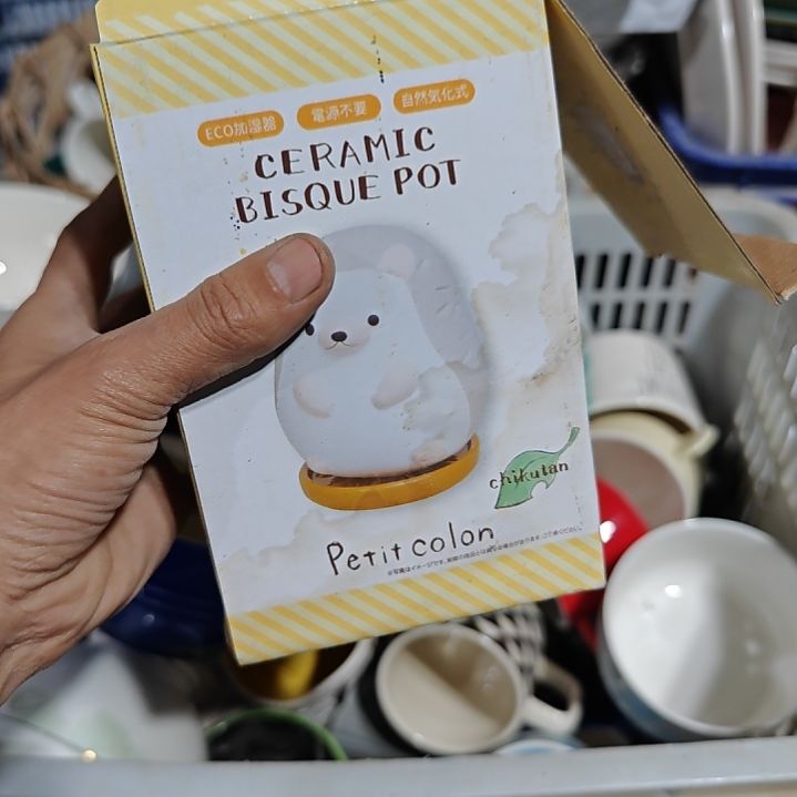 杯陶瓷杯碗盘微瑕疵介意慎拍