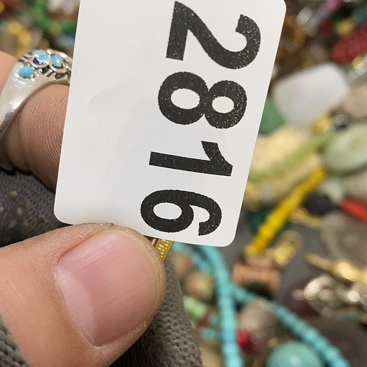 星***班光明的未来发展潜力2816