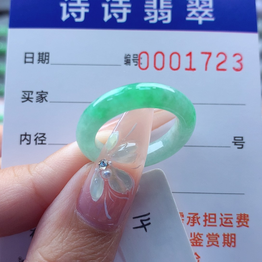 翡翠戒指未镶嵌缅甸A货