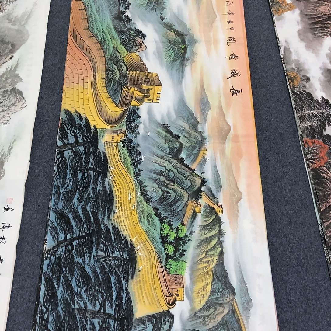 国画小六尺长城一副