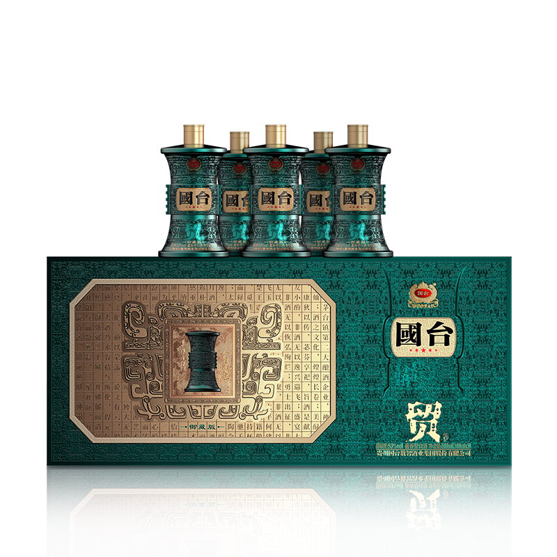 国台贸酒御藏版 酱香型53度白酒礼盒装 纯粮酿造 100ml*5瓶