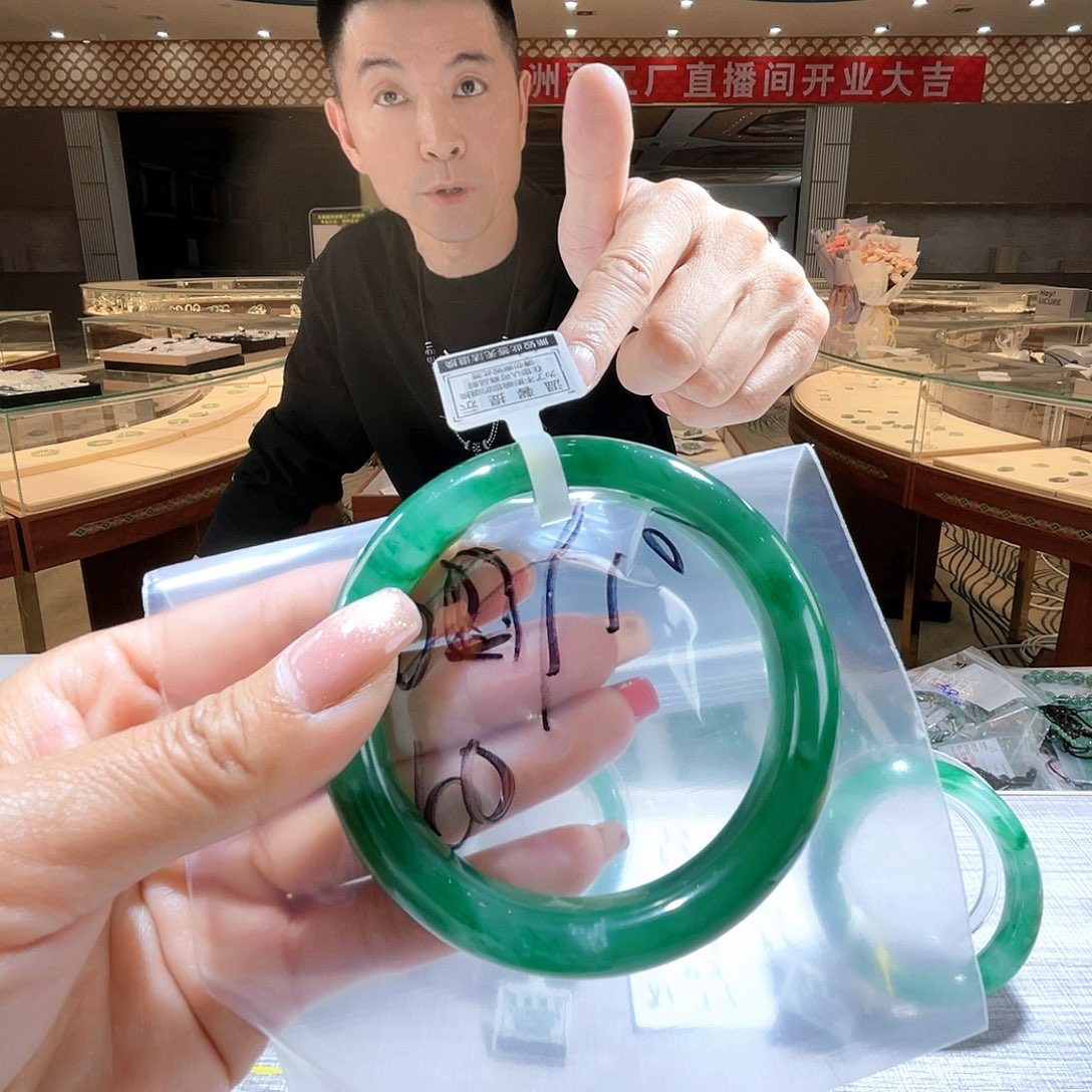 石英质玉颈饰未镶嵌一个