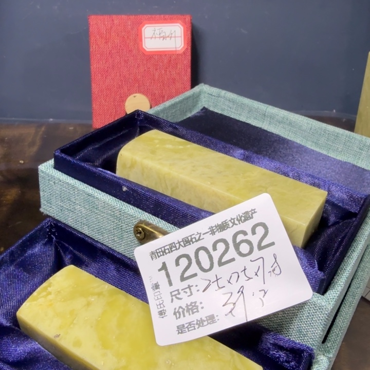 青田石1.2青田石雕厂家直销