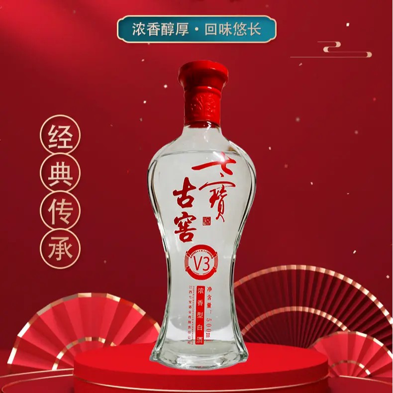 七宝山七宝古窖V3纯粮食白酒古法经典酿酒浓香型酒厂直销