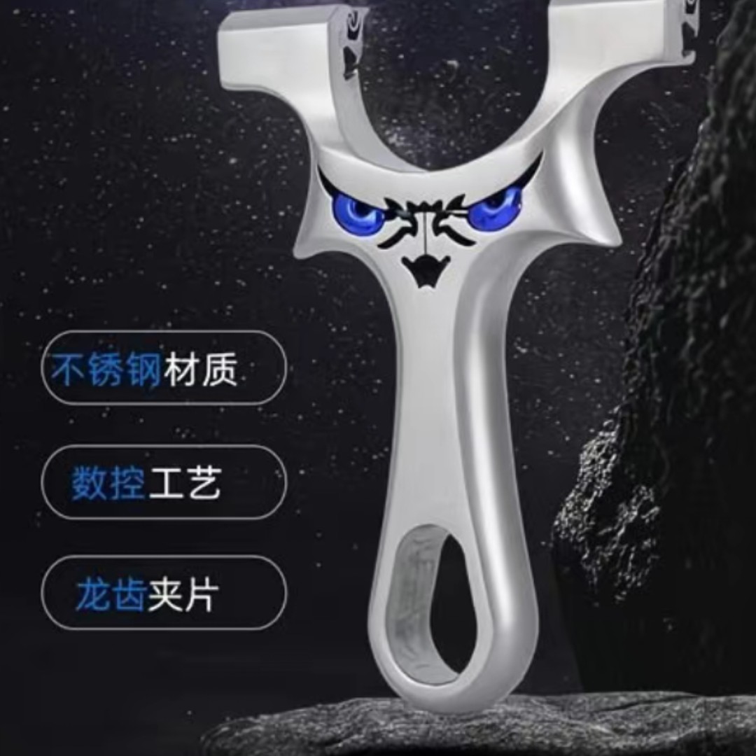 8020尺寸直板小怪兽龙齿缠好吸汉带，不绣钢户外实战高精度禅工器