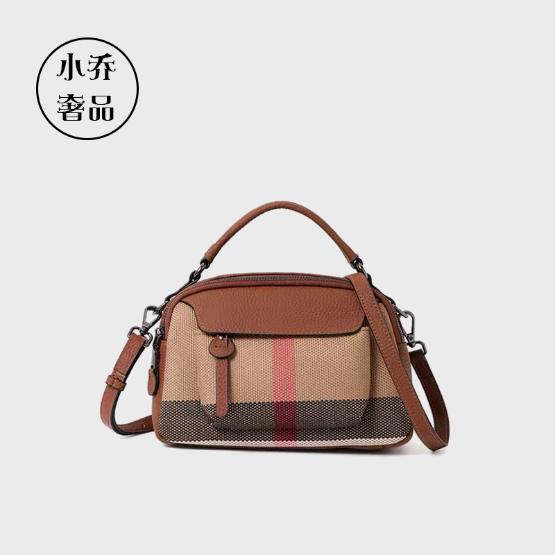 小乔奢品【柏林密语】格纹牛皮斜挎手提方包女#A0099 23*15*12