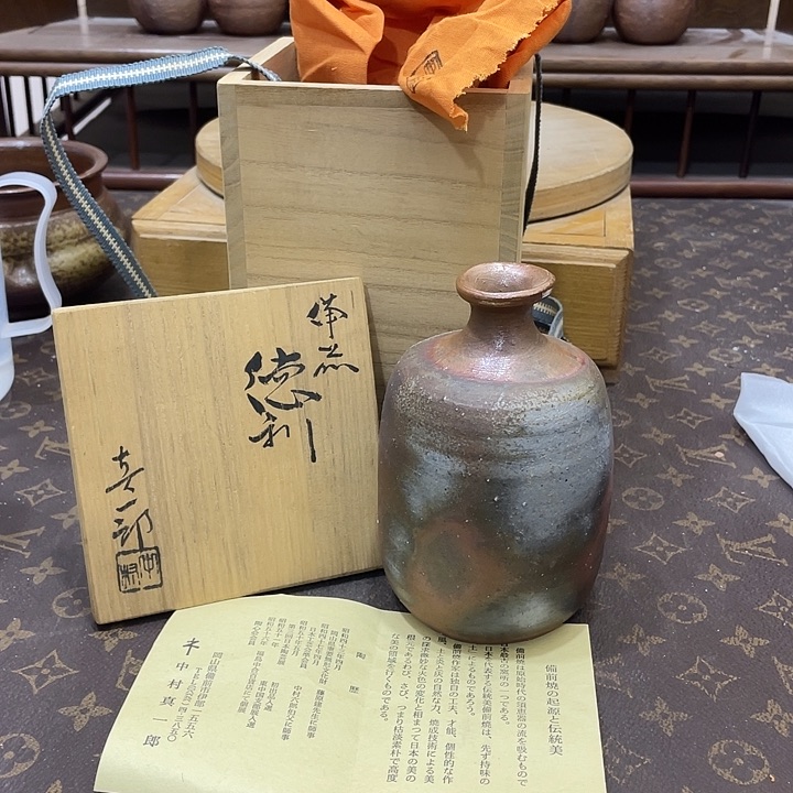 925备前烧备前烧备前烧