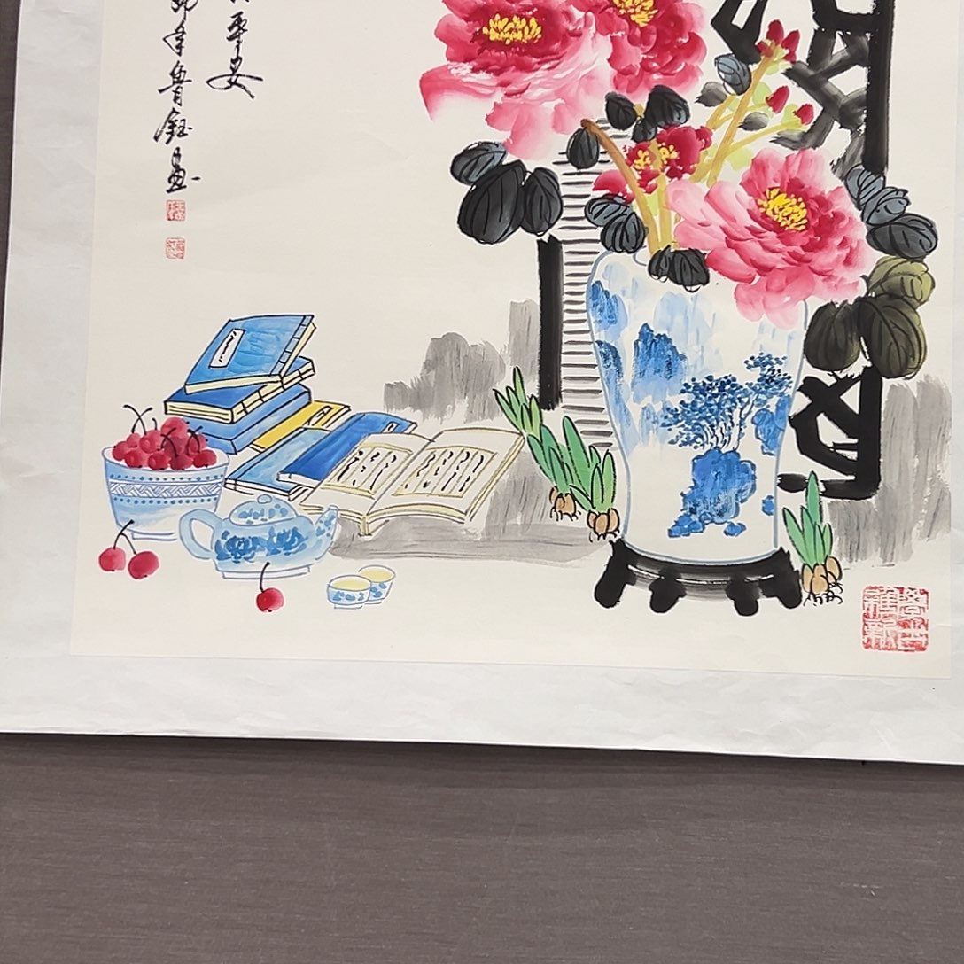 国画苏珊展览原作