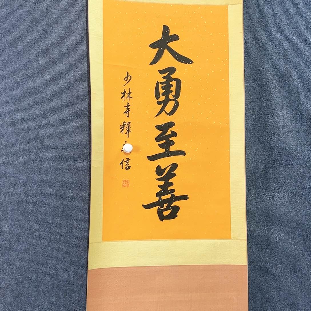 隔空玻璃隔窗而睡不好