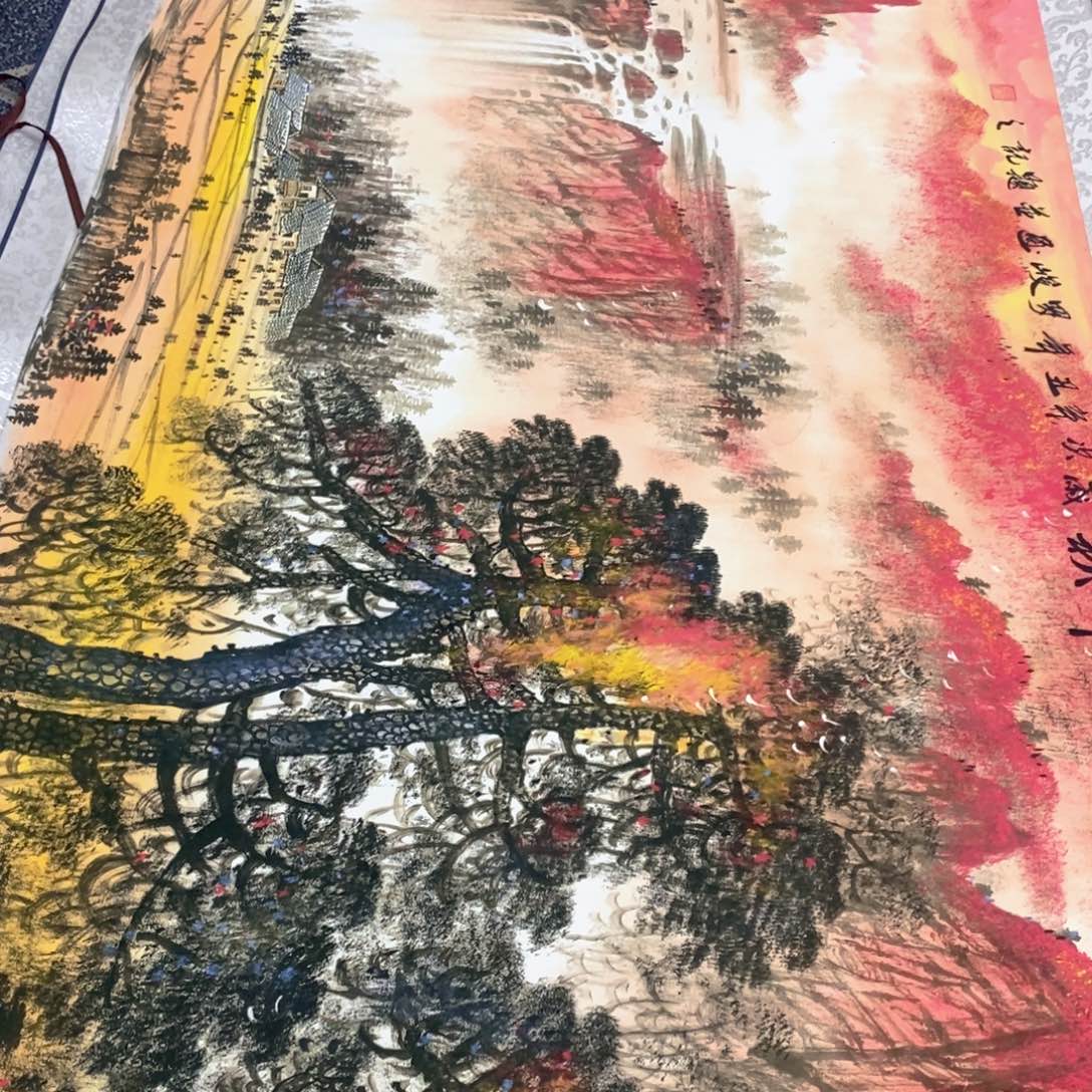 你是什么情况呢还是在