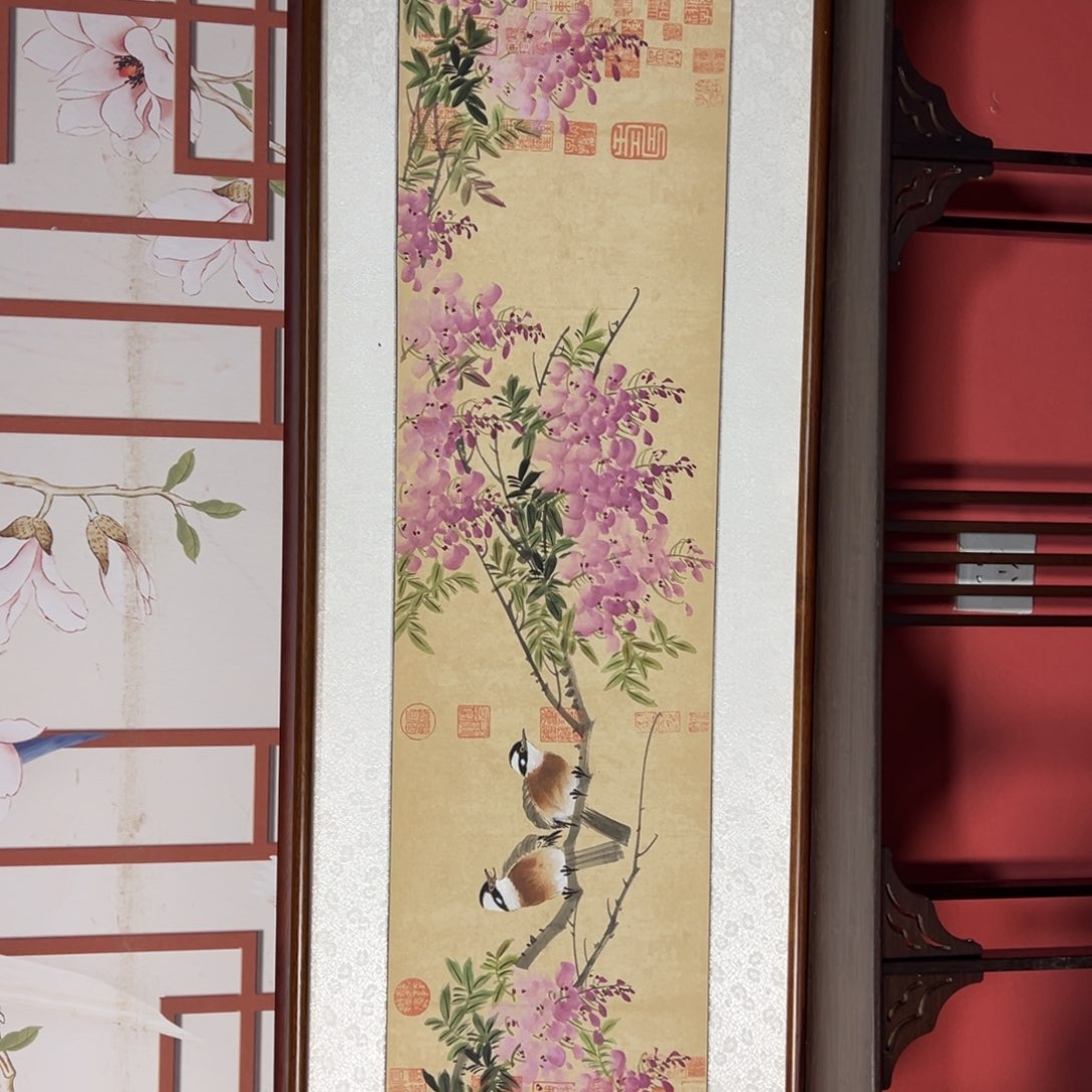 国画带框尺寸47✖️163包邮手绘