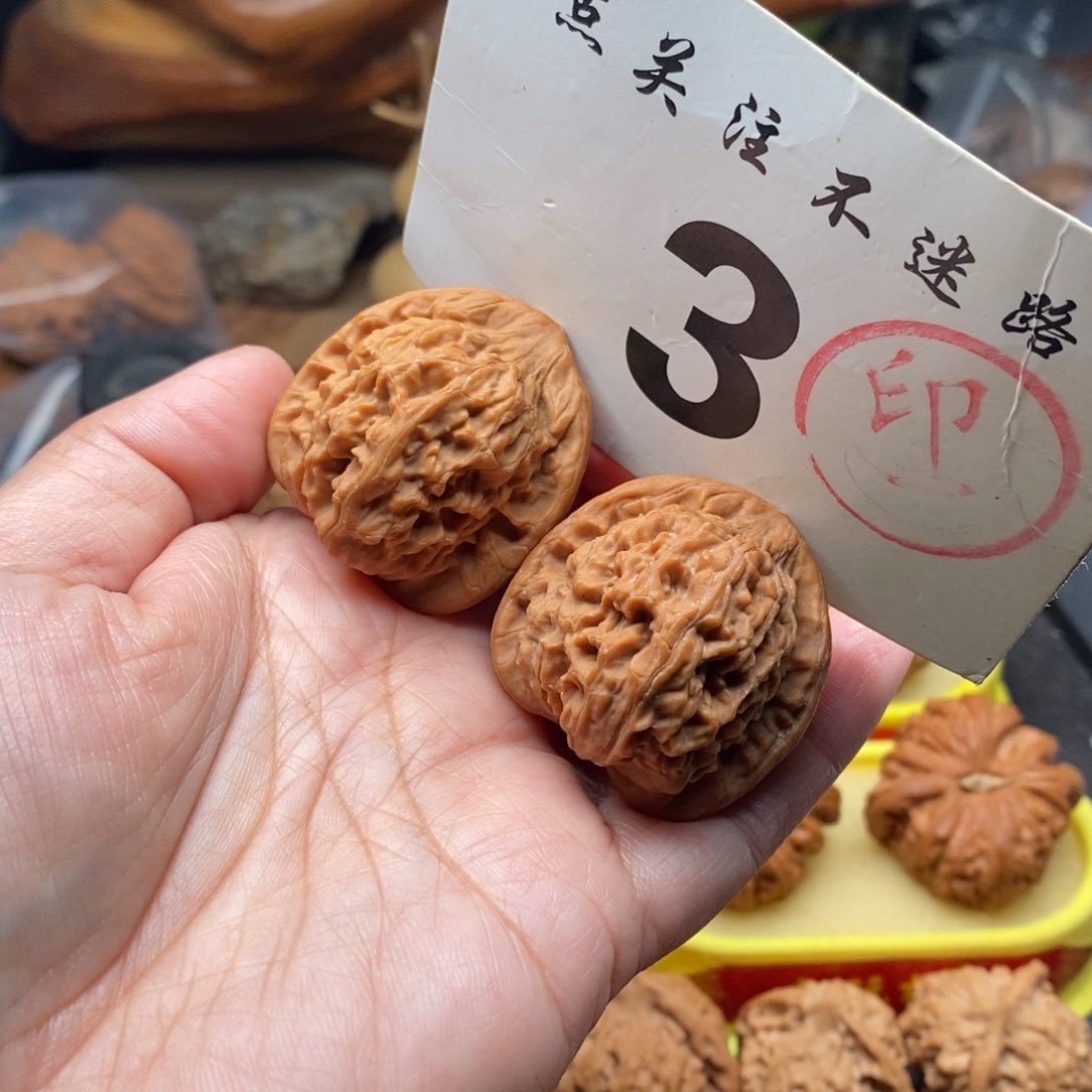 把件文玩核桃37红狮子