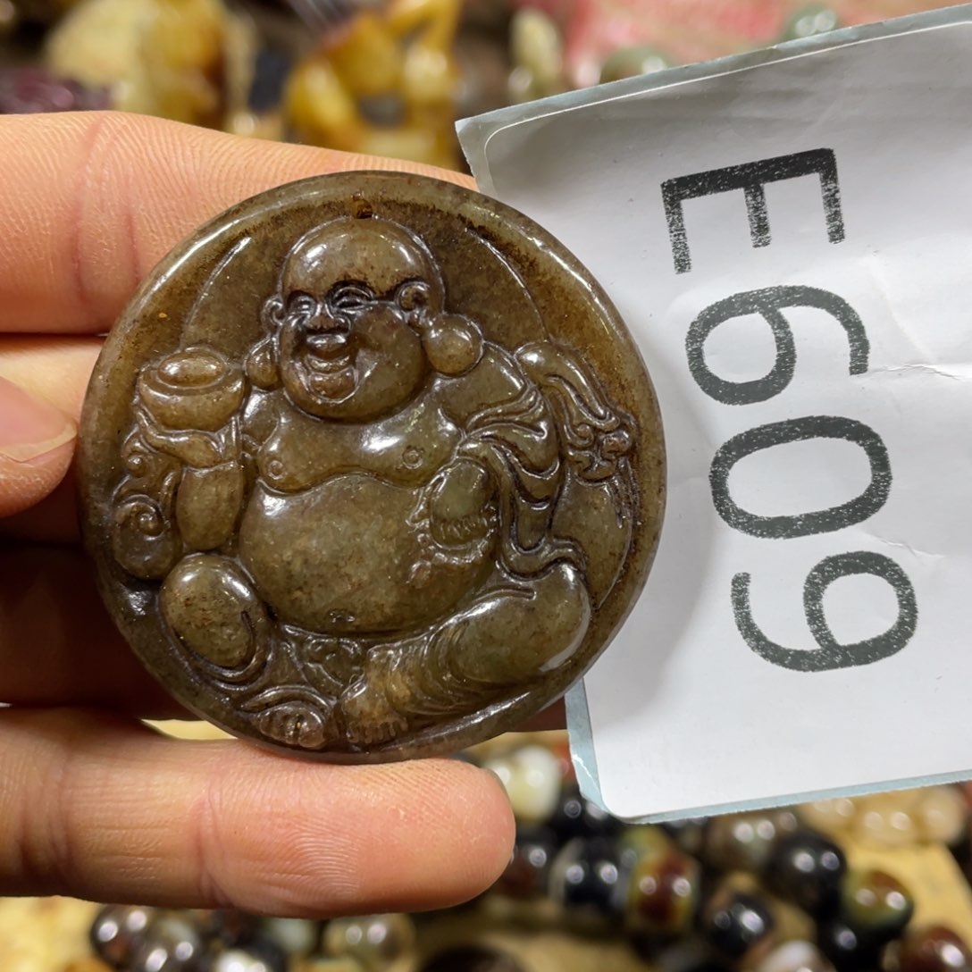 和田玉吊坠(不含链)未镶嵌