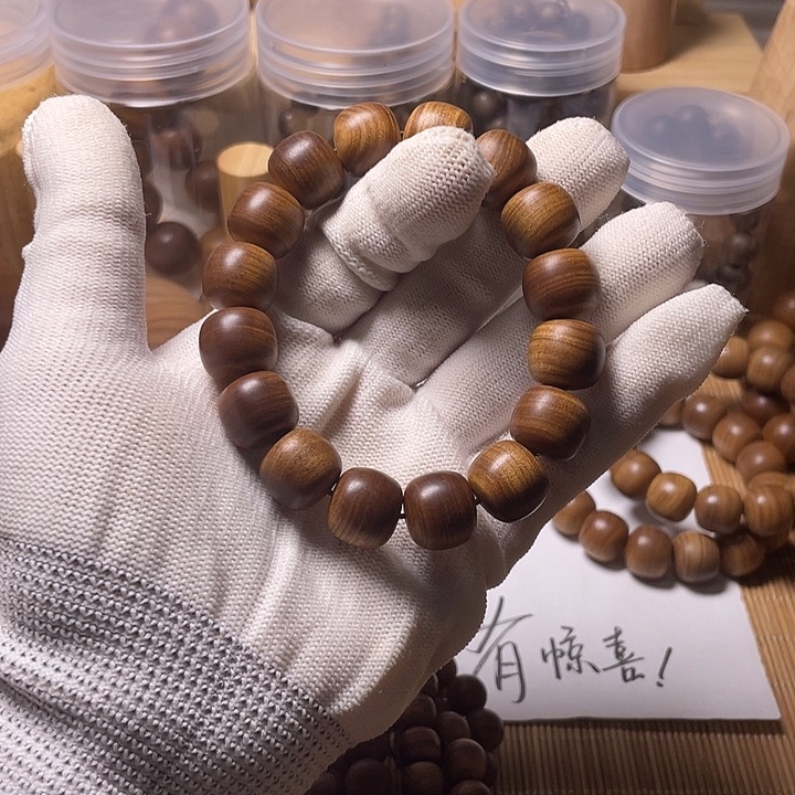 檀香木老山檀香13/14横纹虎皮沉