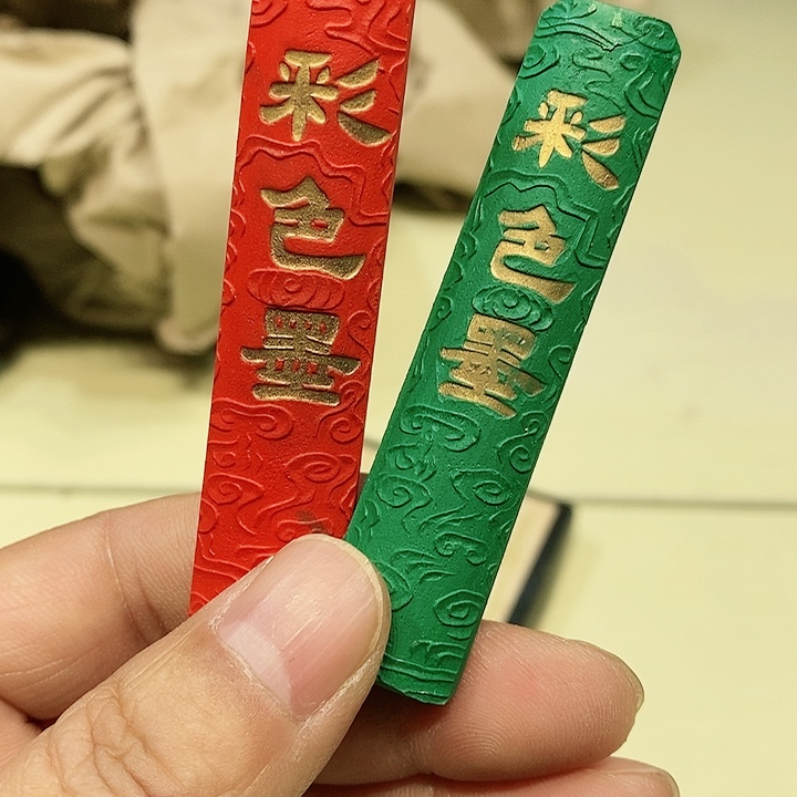 茶具紫砂杂项瓷器