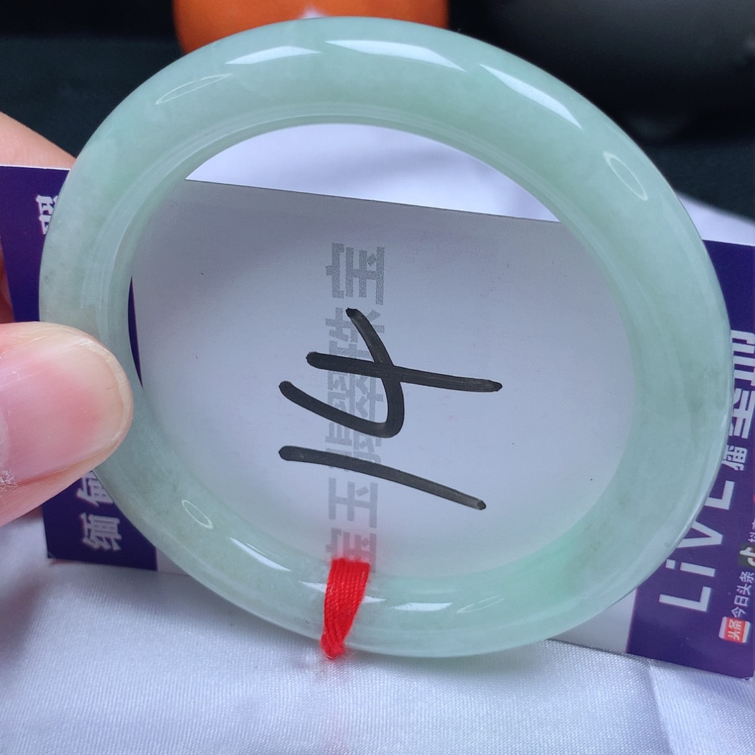 翡翠手镯未镶嵌56圈口