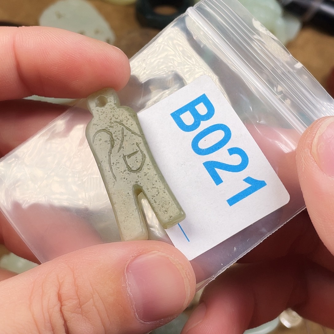 和田玉（糖玉）未镶嵌颈饰