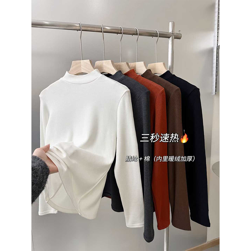 【百万严选】万能搭子 暖绒半高领打底衫  显瘦正肩保暖衫~2651