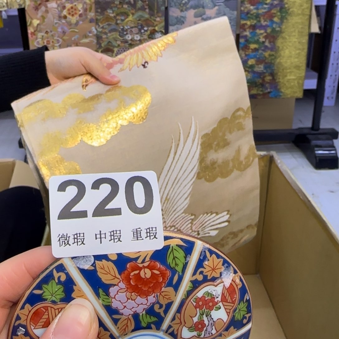 手工艺品琉璃想****山小雨